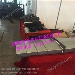深圳钢制伸缩式导轨钢板防护罩盛普诺厂家定制