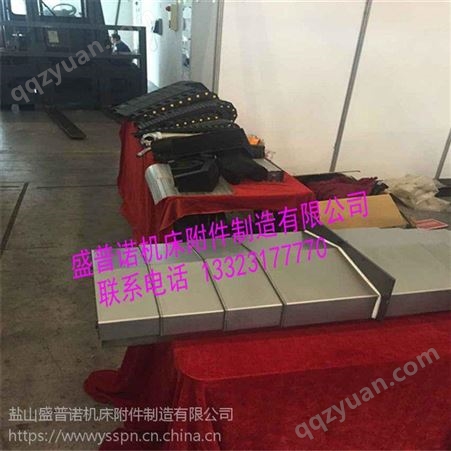 深圳钢制伸缩式导轨钢板防护罩盛普诺厂家定制