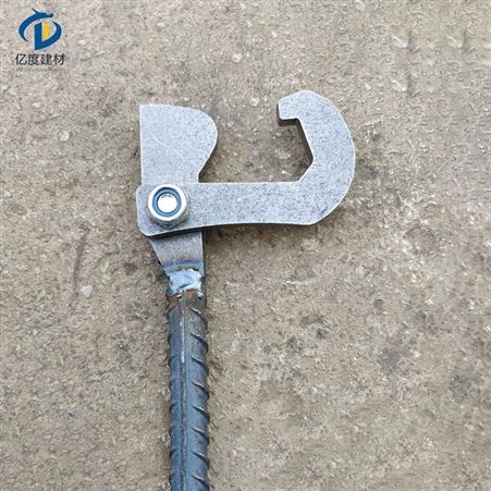 供应铝模背钩撬棍 合模器 铝模板安装拆卸专用工具亿度建材
