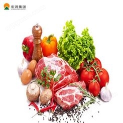 深圳送菜公司_咨询宏鸿集团_新鲜食材_全品类