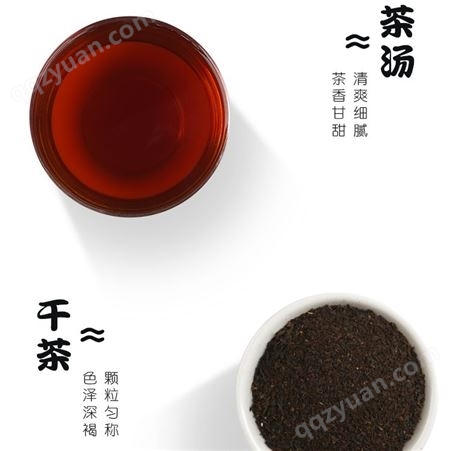 尊爵锡兰红茶 散装柠檬茶 港式丝袜奶茶 茶饮店专用原材料