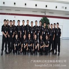 春夏季新装亮相 西安咸阳国际机场09CA机场短袖安检服套装