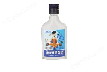 九鑫山珍野生蓝莓蒸馏酒42度白酒125ml*30瓶/箱