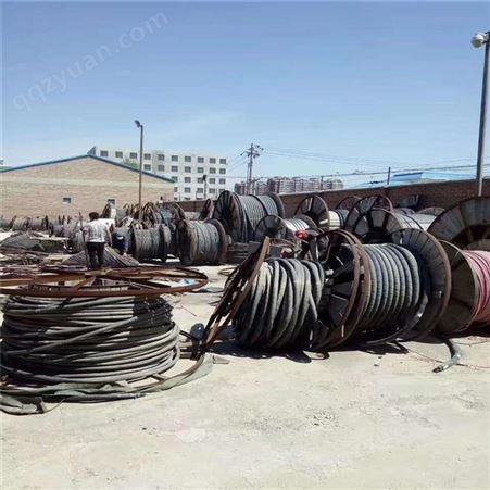 南阳高价电缆回收 大量回收电线电缆 今日电缆回收行情