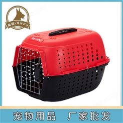 天津IRIS猫笼子 航空箱子生产厂家