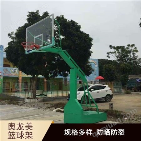 象山区ALM-207地埋固定式篮球架送货安装
