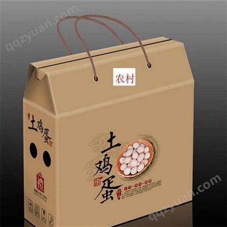 包装彩盒订做 景灿 包装盒茶叶礼盒礼品包装盒 生产厂商