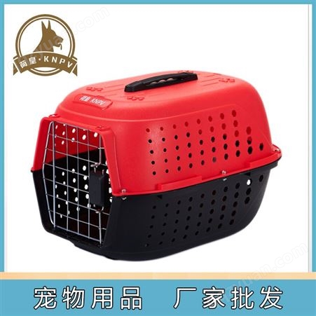 广州迷你塑料猫笼 宠物用品厂家