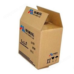 日用品包装盒 酒包装盒 易企印 专业生产制造单位 符合SGS检测