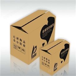 福州纸箱包装厂家 易企印瓦楞纸盒订做 市场报价质量保证