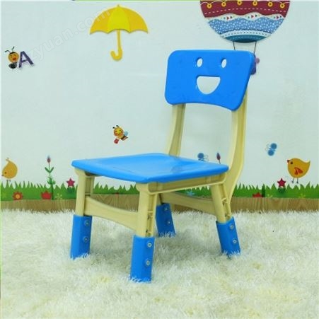 桌椅套装宝宝早教游戏凳儿童学习小凳子幼儿园小中大塑料椅