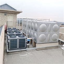 空气能热水器厂家商用热水工程免费提供空气源热水器安装方案