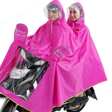 雨披批发 沈阳电动车雨衣 电瓶车摩托车带袖雨披 单人双人雨披