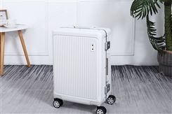 行李箱男女铝框拉杆箱20寸箱包万向轮旅行箱登机托运密码箱定制