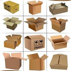 周转纸箱 礼品包装盒厂家 易企印 设计加工生产 符合FSC国际森林认证