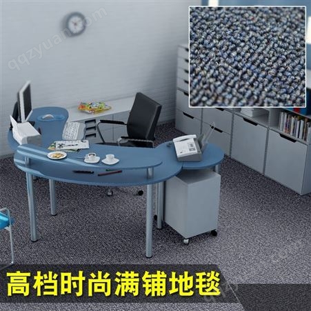 深圳办公地毯满铺地毯包安装