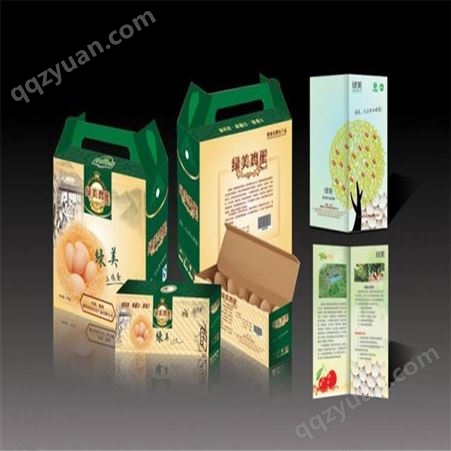 福州彩盒定做厂家 景灿礼品包装彩盒生产加工 福州茶叶包装盒价格低质量优