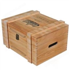 白酒外包装厂家定做 实木酒盒 现货供应 晨木