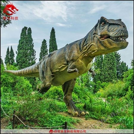 大型恐龙模型展览公园景区仿真恐龙模型橡胶机器恐龙机模制作公司