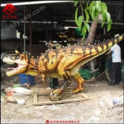 牛龙雕塑玻璃钢仿真恐龙大型恐龙树脂模型公园景区博物馆科普恐龙模型定制公司