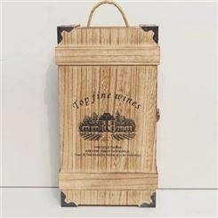 木质礼盒 实木酒盒 常年供应 晨木