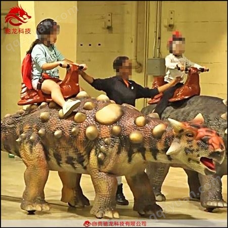 仿真恐龙坐骑行走恐龙广场公园商场恐龙电瓶车游乐园恐龙模型骑乘甲龙