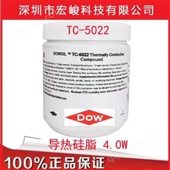 陶氏DOWSIL/道康宁 TC-5022 导热硅脂 导热率4.0W