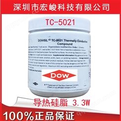 陶氏DOWSIL（道康宁）TC-5021导热硅脂 3.3W导热系数