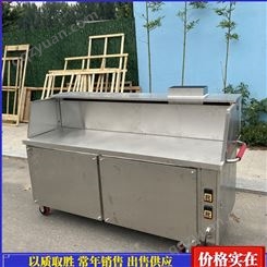 大型平吸式烧烤车 移动平吸式烧烤车 不锈钢平吸烧烤车 批发报价