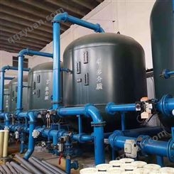 忠科 多介质过滤设备 热电软化水设备 锅炉水处理设备 反渗透设备 超滤设备