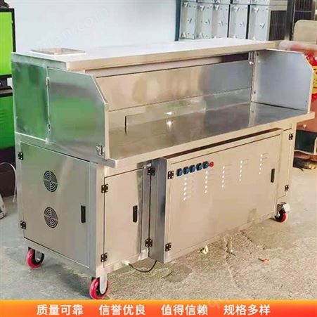 商用水电复合烧烤车 流动水电烧烤车 不锈钢水电复合烧烤车 市场供应