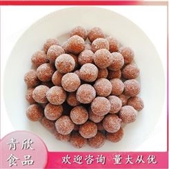 QX 山楂球 裹细砂糖 酸甜零食 鲜果制作  厂家货源 欢迎致电