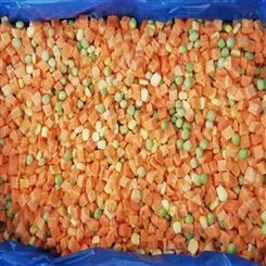 日照绿拓食品-速冻胡萝卜丁-优质胡萝卜丁批发-速冻蔬菜厂家