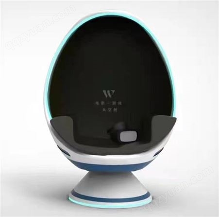 广州全新VR蛋椅制造商 vr蛋椅怎么收费