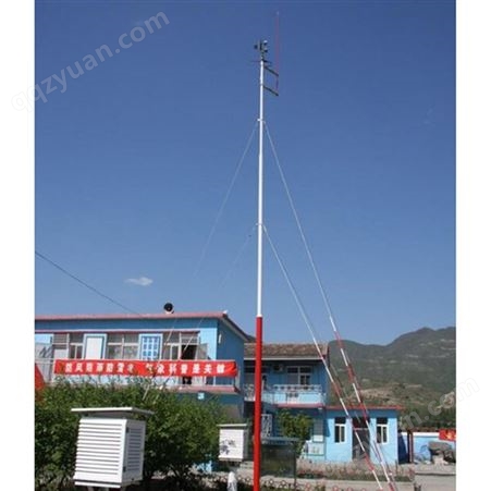 气象监测设备风杆  自动气象站风杆10米  6米 无拉线可升降风杆   铝钛合金气象支架