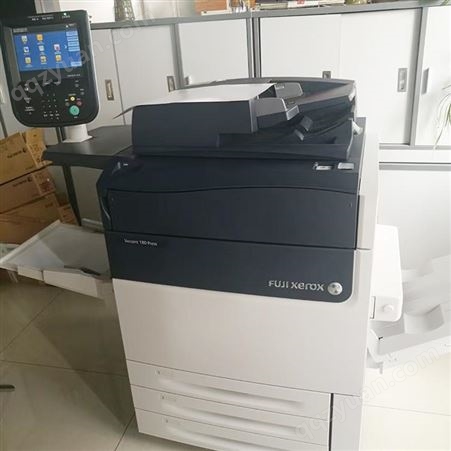 富士施乐A3彩色打印机 大型商用V180 复印机一体机