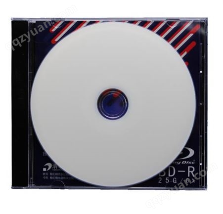 清华同方档案级光盘 BD-R 25GB档案光盘 光盘归档 空白光盘 蓝光光盘 单片盒装 可打印光盘