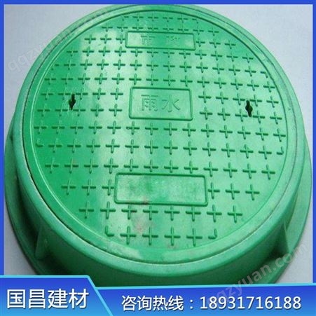 树脂圆形井盖生产商加工 树脂井盖  燃气专用树脂井盖