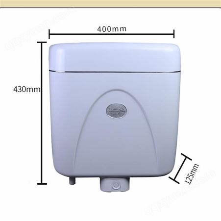 超声波感应水箱 大心红外塑料冲水箱 超声语音全自动冲水水箱一件也是出厂价