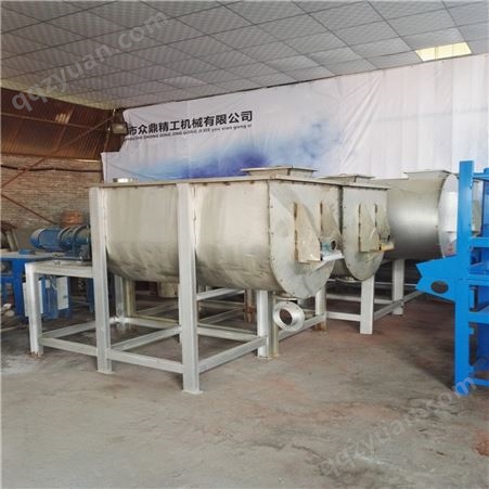 郑州宝基 1000型腻子粉生产成套设备 电动1吨卧式小型干粉搅拌机