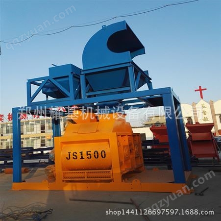 郑州宝基现货供应 工程建筑混凝土搅拌机 JS500强制式混凝土搅拌机厂家