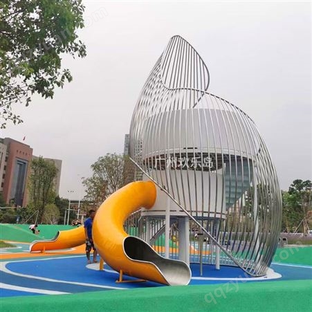 海螺造型无动力游乐设备组合儿童滑梯厂家 非标可定做