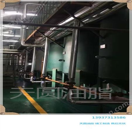 重庆火锅底料油生产设备 食用级牛油加工设备 日产10吨牛油精炼设备 车间干净整洁
