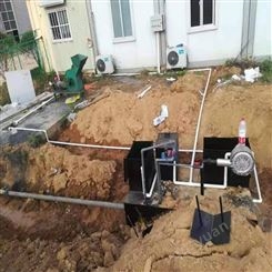 兴旭-6521农村污水处理设备 医疗废水处理设备 一体化废水处理