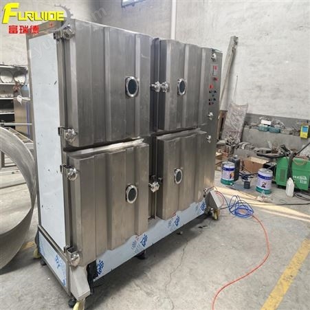 定制 不锈钢真空柜 实验室常用储存柜 易氧化材料储存设备 富瑞德牌