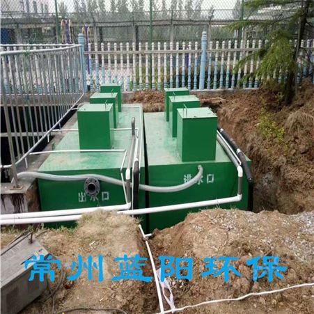 泰州水处理一体化设备 生活污水处理设备 净化效率高