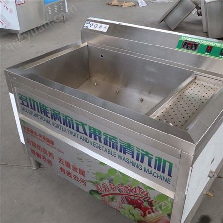 山东厨邦帮大型超声波洗菜机商用 食堂饭店臭氧水果蔬菜清洗机