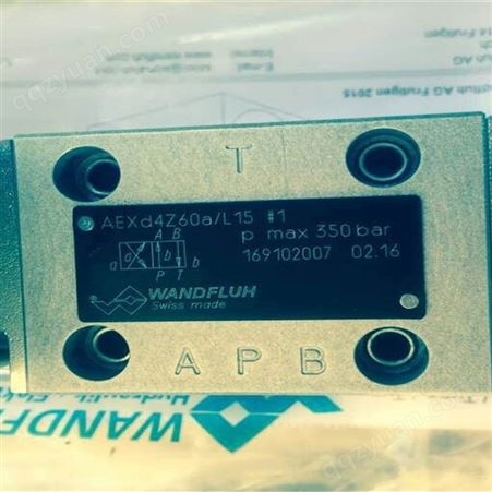 万福乐 wandfluh  电磁阀APWS4D101-50-G24 瑞士  