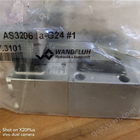 万福乐 wandfluh  电磁阀WWMFA06-ADB-G24/WD 瑞士  