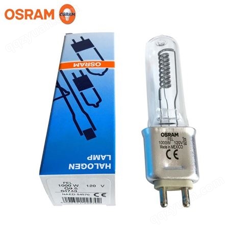 欧司朗OSRAM 64743 FEL 120V 1000W单端影视舞台照明灯泡G9.5灯脚